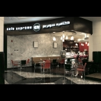 CafГ© Supreme - Dubai, UAE