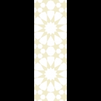 9-Beige-120